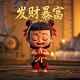 存哈希还是现金